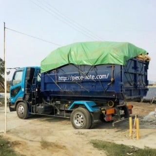 一般産業廃棄物収集運搬